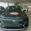 GEELY EX5 EM-i 1.5 PHEV MAX E-DHT GEELY EX5 EM-i 1.5 PHEV MAX E-DHT