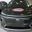 GEELY EX5 EM-i 1.5 PHEV MAX E-DHT GEELY EX5 EM-i 1.5 PHEV MAX E-DHT