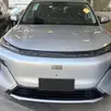 GEELY EX5 EM-i 1.5 PHEV PRO E-DHT GEELY EX5 EM-i 1.5 PHEV PRO E-DHT