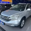 HONDA CRV 2.0 EXL 4X2 16V GASOLINA 4P AUTOMÁTICO HONDA CRV 2.0 EXL 4X2 16V GASOLINA 4P AUTOMÁTICO