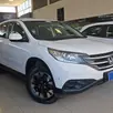 HONDA CRV 2.0 LX 4X2 16V GASOLINA 4P AUTOMÁTICO HONDA CRV 2.0 LX 4X2 16V GASOLINA 4P AUTOMÁTICO