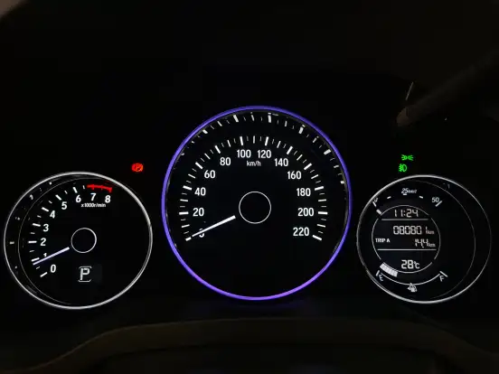 HONDA-HR-V-1.8 16V FLEX EXL 4P AUTOMÁTICO HONDA-HR-V-2021