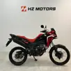 HONDA XRE 300 SAHARA RALLY HONDA XRE 300 SAHARA RALLY