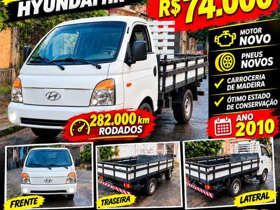 HYUNDAI-HR-2.5 TCI HD LONGO COM CAÇAMBA 4X2 8V 94CV TURBO INTERCOOLER DIESEL 2P MANUAL HYUNDAI-HR-2010