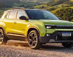 JEEP AVENGER 1.0 T200 TURBO MHEV ALTITUDE CVT JEEP AVENGER 1.0 T200 TURBO MHEV ALTITUDE CVT