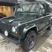LAND ROVER DEFENDER 2.5 SW 110 TURBO INTERCOOLER DIESEL 4P MANUAL LAND ROVER DEFENDER 2.5 SW 110 TURBO INTERCOOLER DIESEL 4P MANUAL