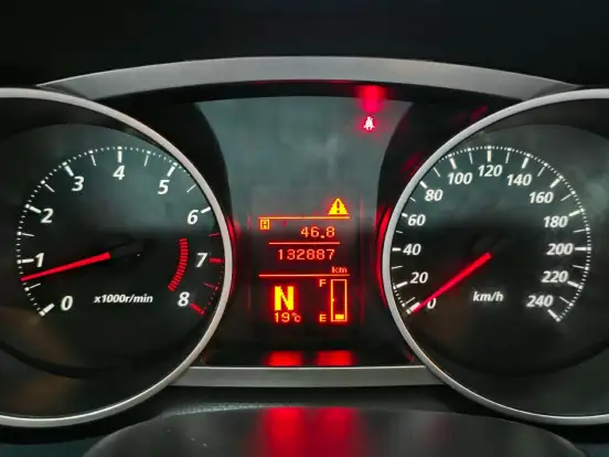 MITSUBISHI-OUTLANDER-2.0 16V GASOLINA 4P AUTOMÁTICO MITSUBISHI-OUTLANDER-2013
