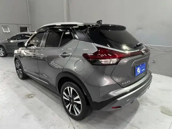 NISSAN-KICKS-1.6 16V FLEXSTART EXCLUSIVE XTRONIC NISSAN-KICKS-2023