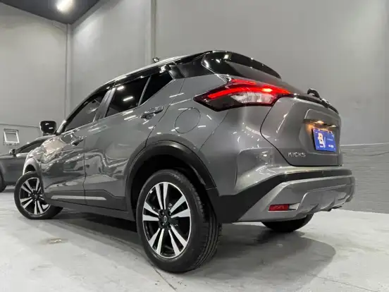 NISSAN-KICKS-1.6 16V FLEXSTART EXCLUSIVE XTRONIC NISSAN-KICKS-2023