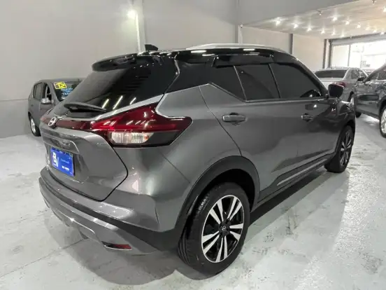 NISSAN-KICKS-1.6 16V FLEXSTART EXCLUSIVE XTRONIC NISSAN-KICKS-2023