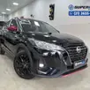 NISSAN KICKS 1.6 16V FLEXSTART XPLAY XTRONIC NISSAN KICKS 1.6 16V FLEXSTART XPLAY XTRONIC