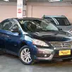 NISSAN SENTRA 2.0 SV 16V FLEX 4P AUTOMÁTICO NISSAN SENTRA 2.0 SV 16V FLEX 4P AUTOMÁTICO