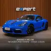 PORSCHE 718 2.0 16V H4 GASOLINA CAYMAN STYLE EDITION PDK PORSCHE 718 2.0 16V H4 GASOLINA CAYMAN STYLE EDITION PDK