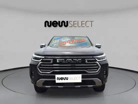RAM-DAKOTA-2026