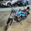 ROYAL ENFIELD METEOR 350 STELLAR ROYAL ENFIELD METEOR 350 STELLAR