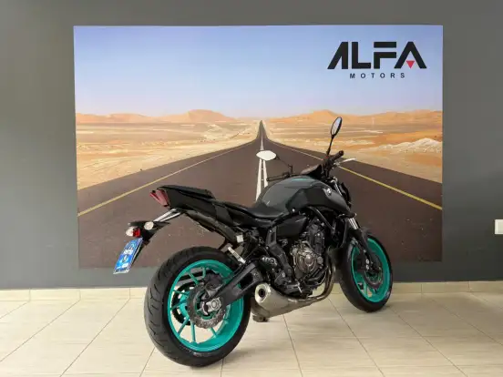 YAMAHA-MT-07 ABS-2023