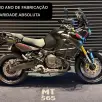 YAMAHA XT1200Z SUPER TÉNÉRÉ DX YAMAHA XT1200Z SUPER TÉNÉRÉ DX