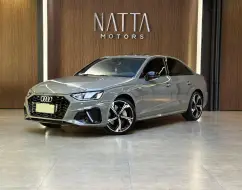 AUDI A4 2.0 TFSI GASOLINA S LINE S TRONIC AUDI A4 2.0 TFSI GASOLINA S LINE S TRONIC