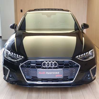 AUDI-A4-2024