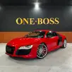 AUDI R8 5.2 FSI QUATTRO V10 40V GASOLINA 2P R-TRONIC AUDI R8 5.2 FSI QUATTRO V10 40V GASOLINA 2P R-TRONIC
