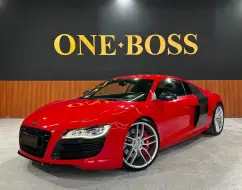 AUDI R8 5.2 FSI QUATTRO V10 40V GASOLINA 2P R-TRONIC AUDI R8 5.2 FSI QUATTRO V10 40V GASOLINA 2P R-TRONIC