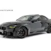 BMW M2 3.0 I6 TWINTURBO GASOLINA COUPÉ M STEPTRONIC BMW M2 3.0 I6 TWINTURBO GASOLINA COUPÉ M STEPTRONIC