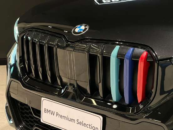 BMW-X1-2.0 16V TURBO GASOLINA SDRIVE20I M SPORT STEPTRONIC BMW-X1-2023