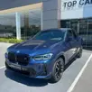 BMW X4 3.0 TWINPOWER GASOLINA M40I STEPTRONIC BMW X4 3.0 TWINPOWER GASOLINA M40I STEPTRONIC