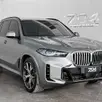 BMW X5 3.0 I6 TURBO HÍBRIDO XDRIVE50E M SPORT AUTOMÁTICO BMW X5 3.0 I6 TURBO HÍBRIDO XDRIVE50E M SPORT AUTOMÁTICO