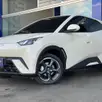 BYD DOLPHIN MINI 38 KW ELÉTRICO GS BYD DOLPHIN MINI 38 KW ELÉTRICO GS