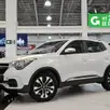 CAOA CHERY TIGGO 5x 1.5 VVT TURBO iFLEX TXS DCT CAOA CHERY TIGGO 5x 1.5 VVT TURBO iFLEX TXS DCT