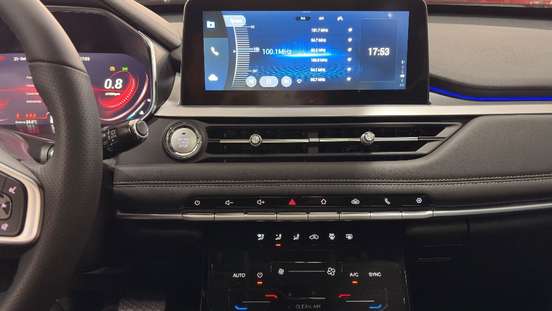 CAOA CHERY-TIGGO 7 PRO-1.5 TCI FLEX HYBRID MAX DRIVE CVT CAOA CHERY-TIGGO 7 PRO-2025