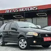 FIAT PALIO 1.4 MPI ATTRACTIVE WEEKEND 8V FLEX 4P MANUAL FIAT PALIO 1.4 MPI ATTRACTIVE WEEKEND 8V FLEX 4P MANUAL