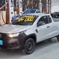 FIAT STRADA 1.3 FIREFLY FLEX ENDURANCE CS MANUAL FIAT STRADA 1.3 FIREFLY FLEX ENDURANCE CS MANUAL