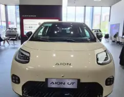 GAC AION UT 44,12 KW ELÉTRICO PREMIUM GAC AION UT 44,12 KW ELÉTRICO PREMIUM