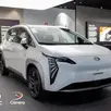 GAC AION Y 63,2 KW ELÉTRICO ELITE GAC AION Y 63,2 KW ELÉTRICO ELITE