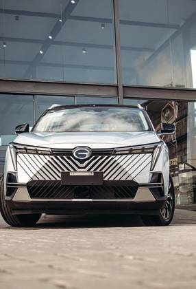 GAC GS4 2.0 HEV ELITE AUTOMÁTICO