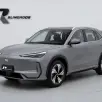 GEELY EX5 EM-i 1.5 PHEV ULTRA E-DHT GEELY EX5 EM-i 1.5 PHEV ULTRA E-DHT