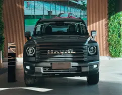 GWM HAVAL H9 2.4 TURBO DIESEL EXCLUSIVE 4X4 AUTOMÁTICO GWM HAVAL H9 2.4 TURBO DIESEL EXCLUSIVE 4X4 AUTOMÁTICO