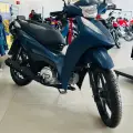 HONDA BIZ 125 EX HONDA BIZ 125 EX