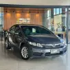 HONDA CIVIC 1.8 LXS 16V FLEX 4P AUTOMÁTICO HONDA CIVIC 1.8 LXS 16V FLEX 4P AUTOMÁTICO