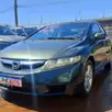 HONDA CIVIC 1.8 LXS 16V FLEX 4P AUTOMÁTICO HONDA CIVIC 1.8 LXS 16V FLEX 4P AUTOMÁTICO