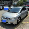 HONDA CIVIC 1.8 LXS 16V FLEX 4P MANUAL HONDA CIVIC 1.8 LXS 16V FLEX 4P MANUAL