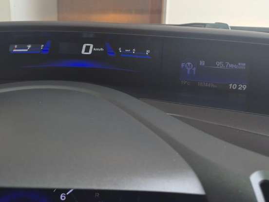 HONDA-CIVIC-2.0 LXR 16V FLEX 4P AUTOMÁTICO HONDA-CIVIC-2013