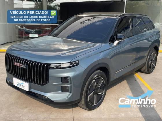 JAECOO 7 1.5 TGDI PHEV LUXURY DHT