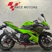 KAWASAKI NINJA 400 KRT EDITION KAWASAKI NINJA 400 KRT EDITION