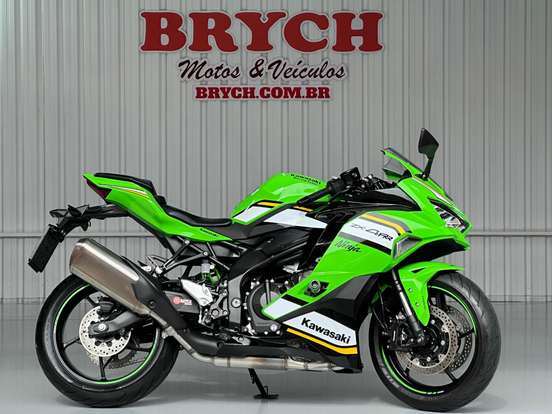 KAWASAKI-NINJA ZX-4RR-2025
