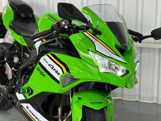 KAWASAKI-NINJA ZX-4RR-2025