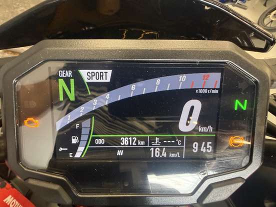 KAWASAKI-Z900 KAWASAKI-Z900-2023