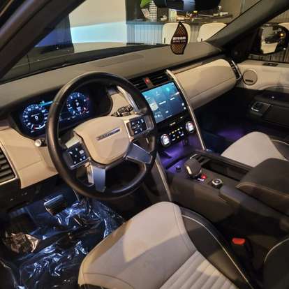 LAND ROVER-DISCOVERY-2023